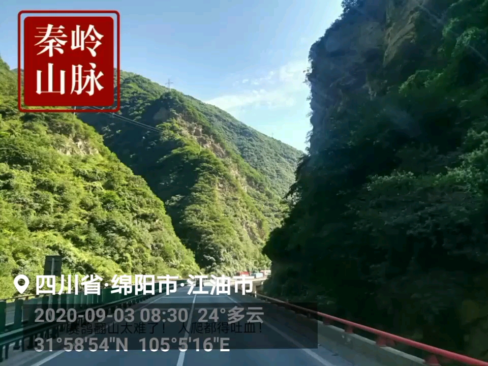 ���뷭ɽ̫���ˣ�