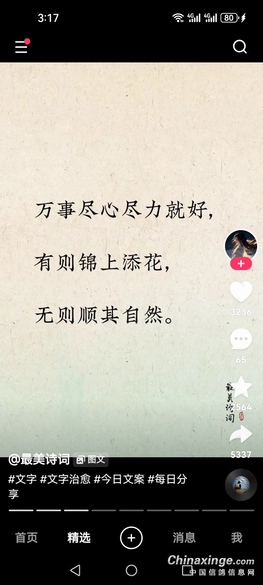 �������´��ڞg�[�DƬ